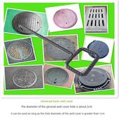 井盖钩特性特种水泥井盖钩动力铁井盖拉钩污水水下水道钩工具Bold