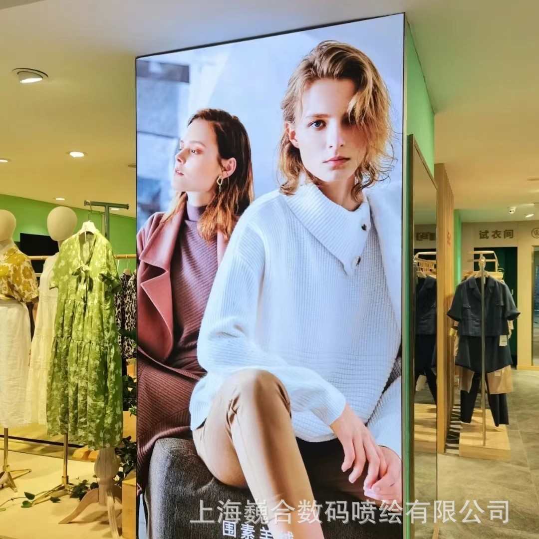 不打印软膜uvuv画面软膜批发加厚上海高精度褪色布灯箱画面灯箱