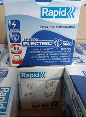 Rapid瑞特5080电动订书机专用书钉，5080书钉1P装精品书钉。