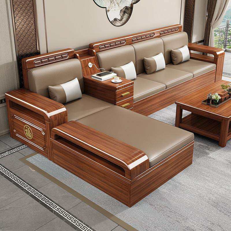 胡桃木新中式实木沙发客厅组合转角储物现代简约大小户型木质家具