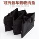 车用杂物包车载储物箱多功能折叠式 整理箱汽车后备收纳箱置物防水