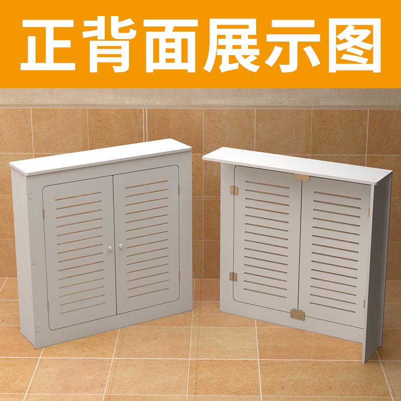 地暖分水器遮挡罩浴室老式暖气片遮挡柜下水道管装饰遮丑箱免打孔