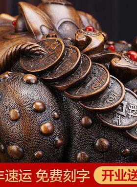 招财金蟾摆件大号金蟾三足蟾蜍金蝉客厅前台装饰店铺送礼开 业礼