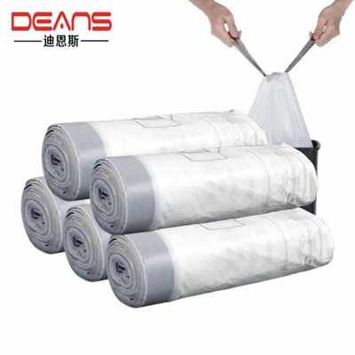 迪恩斯DEANS抽绳垃圾袋穿绳式4丝加厚大号手提收口塑料袋办公
