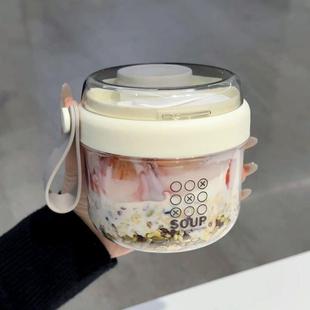 外带早餐杯带盖勺上班族便携杯子酸奶水果燕麦杯早餐碗玻璃沙拉杯