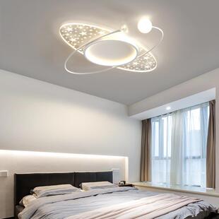 卧室灯2026年新款吸顶灯智能灯具现代简约北欧客厅灯房间书房灯饰