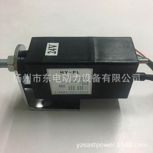 12V24V电动油门机械泵柴油发电机调速器拉绳油门控制器HY-PL