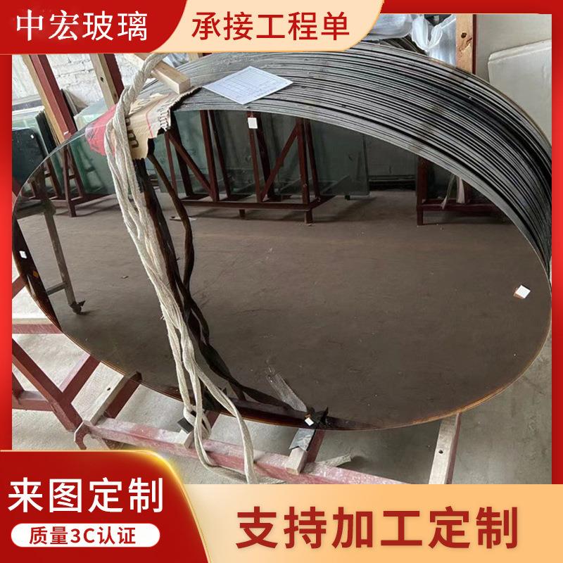 厂家深加工金茶色玻圆形茶几钢化异形桌面钢化玻璃
