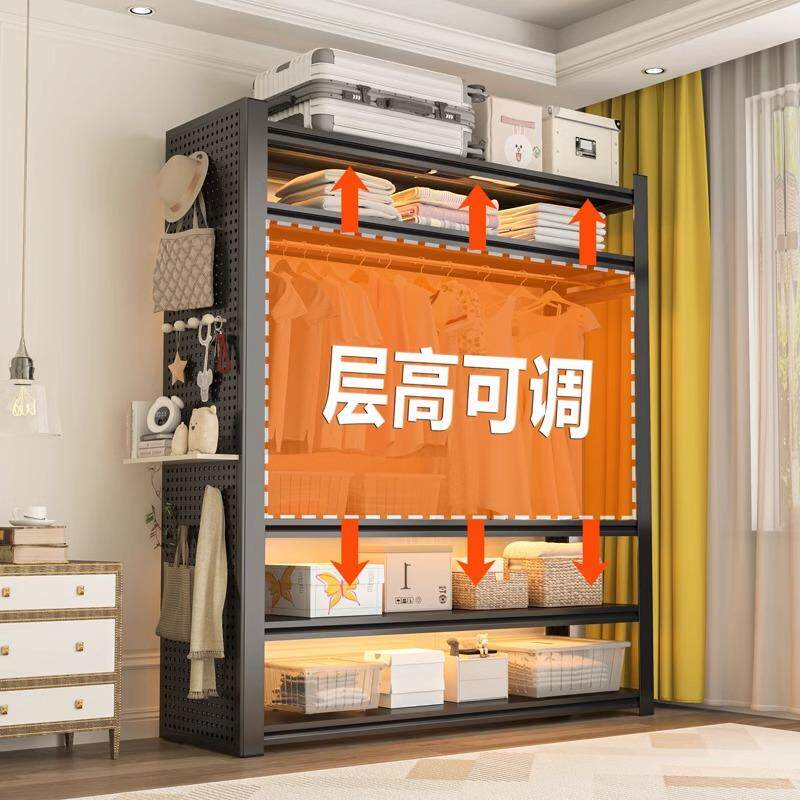 开放式卧挂衣架202403-y简易柜组合多层衣宿舍落置物地衣橱金属衣