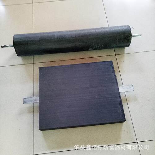 方形接地模块 规格厂家 非金属接地模块 接地模块供应