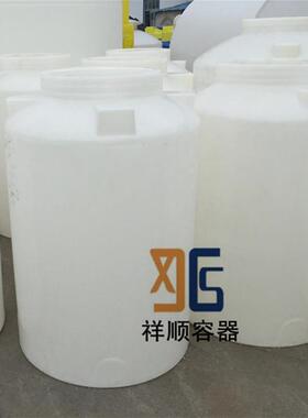 500升立式平底水箱白色的塑料胶桶牛筋料滚塑小水塔工业pe水塔