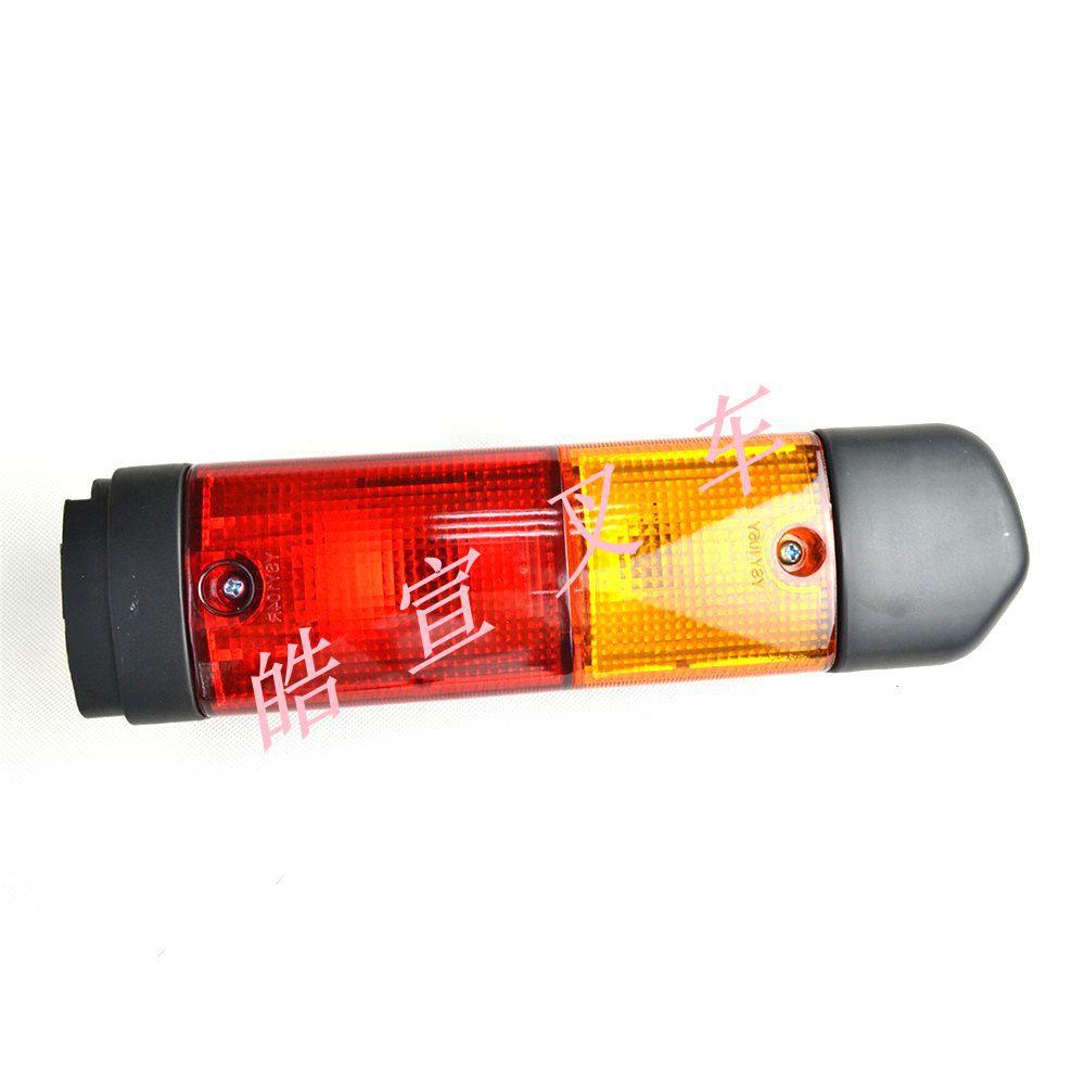 12V后尾灯总成丰田叉车配件8FD/G15~30刹车灯倒车灯56630-26601-7
