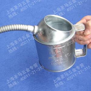 【圣马五金】加长管加仑油壶 铁皮加油壶 注油壶 船用油壶 1/2/4L