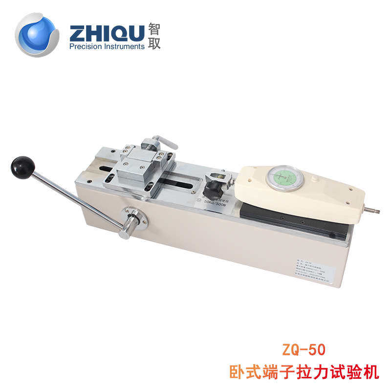 zq智取机台仪-推拉拉力力拉力线束试验机端子数显力50计测卧式,机械设备,试验机,淘宝优惠券,粉丝福利购,淘宝优惠卷