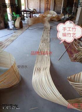 竹排竹编竹片篾条竹艺花艺造型造景吊顶装置婚庆展厅装饰创意设计