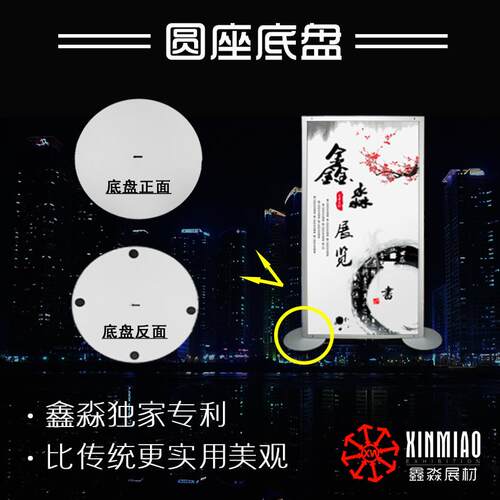网红直播间背景架八棱柱书画展板摄影屏风宣传广告展示板生产厂家