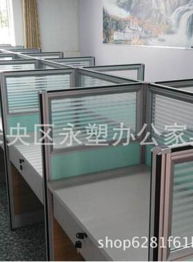 直销板式现代简约屏风职员办公桌组合隔断办公桌加抽屉