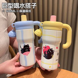 316可爱卡通小猫咪冰霸杯户外便携大容量保温杯高颜值女生吸管杯