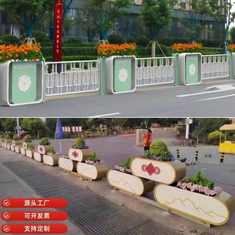 市政道路护栏花箱组合中央隔离带围栏花坛非机车道护栏花箱定制,商业/办公家具,花坛/花箱,淘宝优惠券,粉丝福利购,淘宝优惠卷