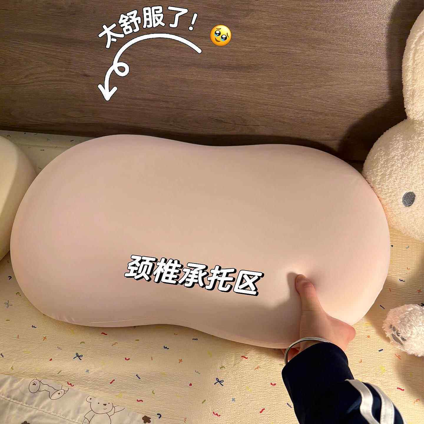 冰丝枕头护颈椎助睡眠猫肚皮枕夏季成人学生宿舍记忆棉软枕头枕芯