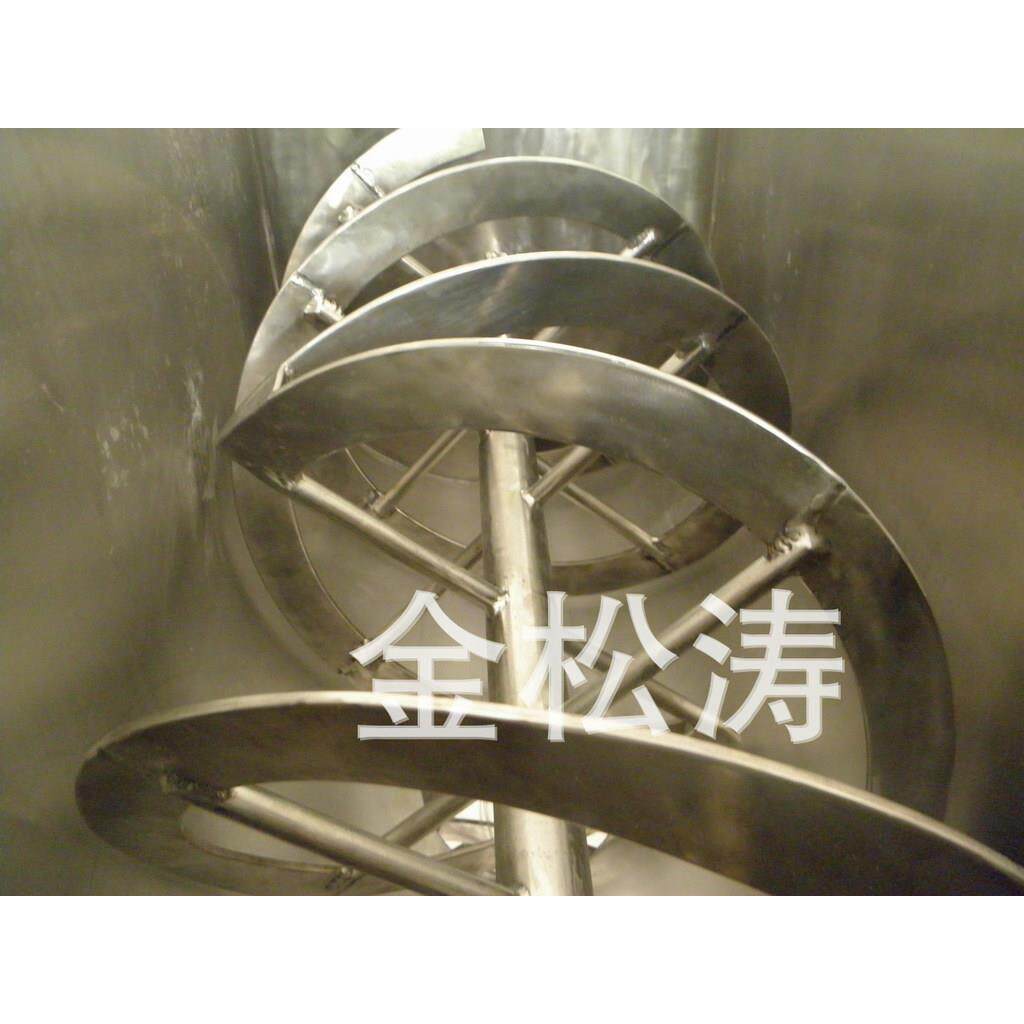 卧式U型不锈钢搅拌机混合机食品化工医药圆槽搅拌机厂家供应