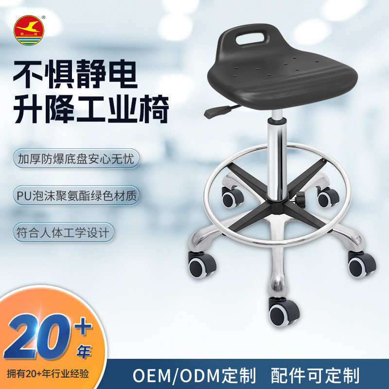 实验流水线轮椅椅 防静电带旋转靠背批发实验椅医生工作升降