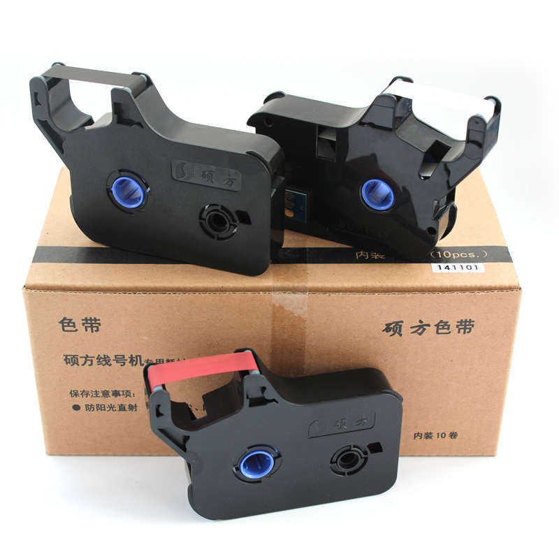 硕方线号机色带TP-R100B硕方TP60I/TP66I/TP60A/TP66A线号机色带