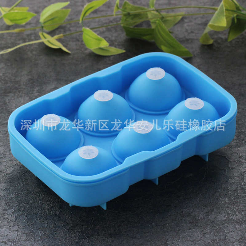 四六孔食品级硅胶圆形冰模冰格冰淇淋冰球冰块模具水信玄饼模带盖