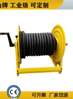 手动冲洗卷盘消防盘管器环卫软管盘力山牌常州工业不锈钢卷盘