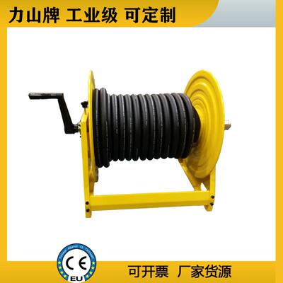 手动冲洗卷盘消防盘管器环卫软管盘力山牌常州工业不锈钢卷盘
