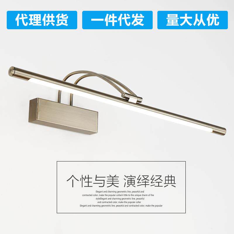 美镜式LE镜柜灯壁灯化妆灯防柜水前灯D防潮黑1600色镜灯时尚