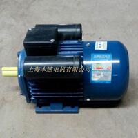 单相电动机机械设备YL90S-4 1.1KW 4极全铜220v电机单相异步电机
