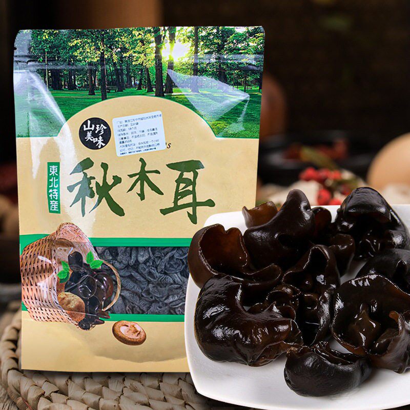 新日期东北特产秋木耳500g袋装黑木耳脆爽肉厚全干散装椴木小碗木