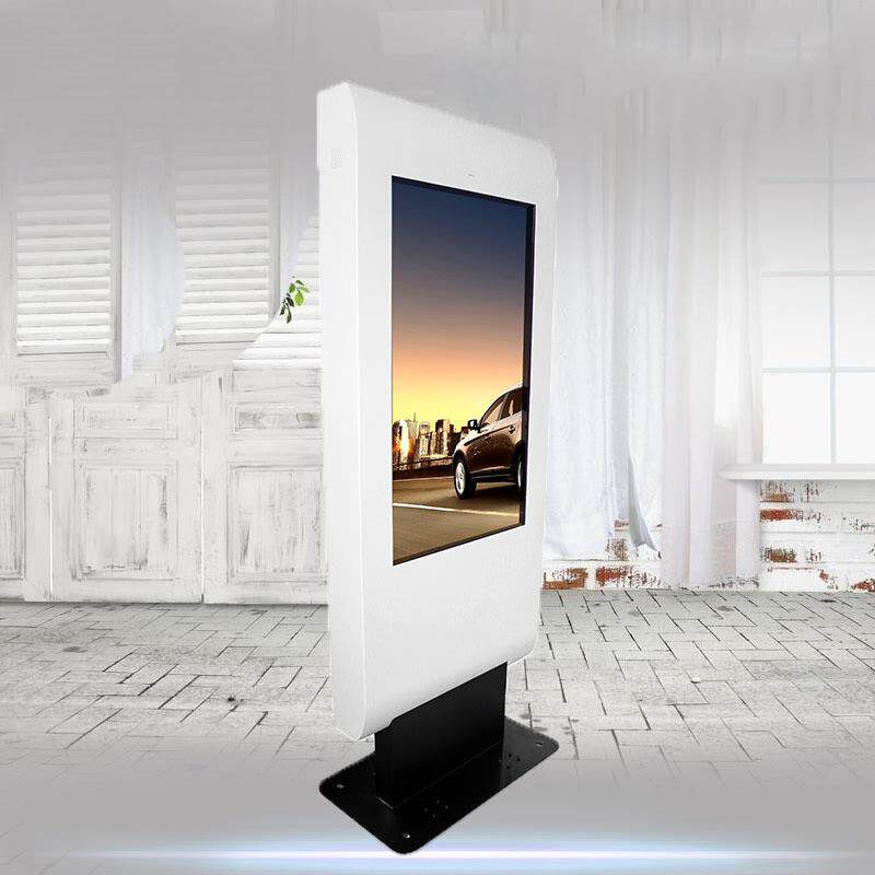 户外落地广告机/户外广告机/室外落地广告机/Ip65户外广告机
