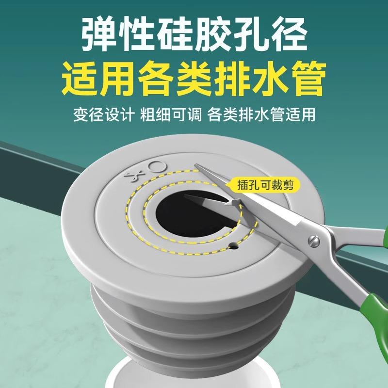 洗衣机厨房水管密封排水下水器