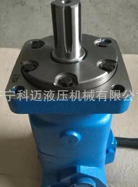 钻机回转液压马达伊顿6K-310612-2073摆线液压马达
