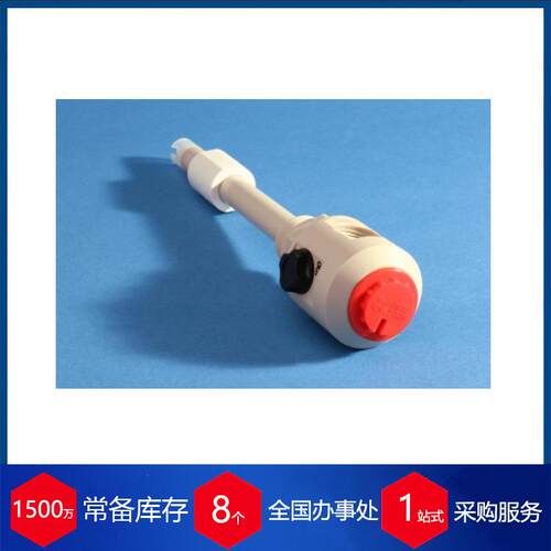 德国GaskatelpH电极pHydrunio