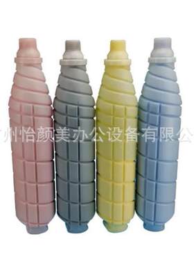 原装柯美8000碳粉 TN615原装粉盒6000 6501 7000带标亚太墨粉盒