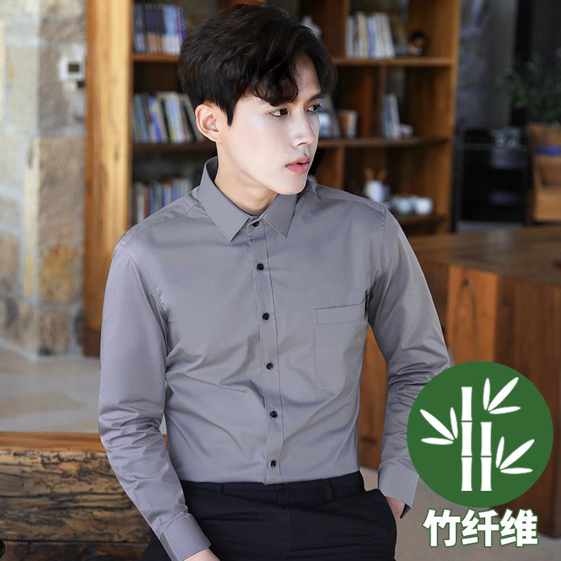 正品白衬衫男长袖高级感服商务修衬身皱抗工作工装伴郎结婚男士白