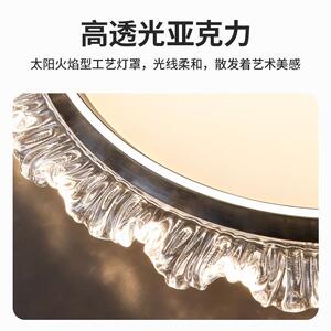 卧室灯吸顶灯法式轻奢年轻人房间灯具2025新款高端主卧现代护眼灯