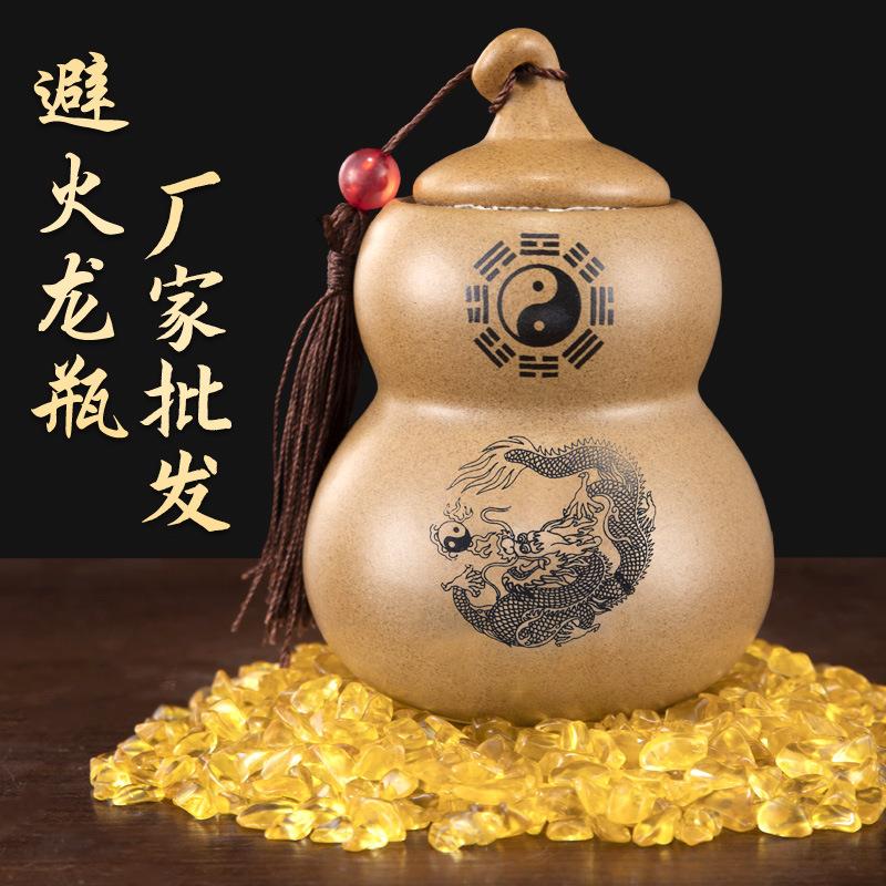 厂家陶土罐厨房在西北角避火龙瓶陶瓷葫芦瓶厨房避火葫芦摆件