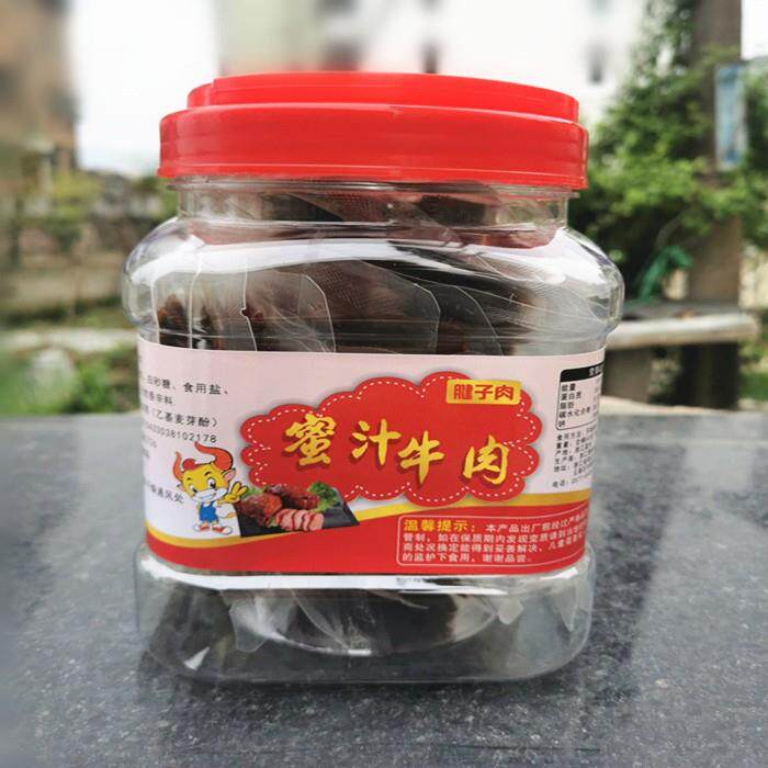 温州特产湖岭蜜汁牛肉牛腱子牛肉片独立真空小包装散装桶装