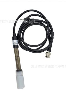 AZ8601探头PH探头AZ86P3PH计测试探头