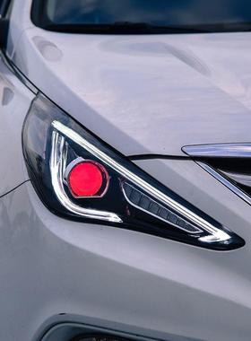 专用于大八代索纳塔灯总成装L45703ED大灯LED日改灯LED流行水转向