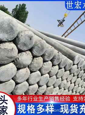 现货锥形7米水泥电线杆预应力电线杆8米钢筋混凝土电线杆通讯电力