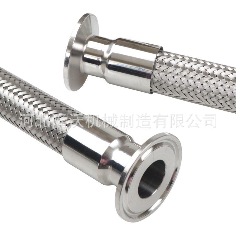 DN20-DN150快装卡盘式软管金属管路编制304不锈钢金属软管