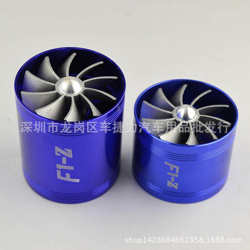 新款直销进气涡轮/F1-Z单面涡轮/单面轮/涡轮增压器/汽车改装进气
