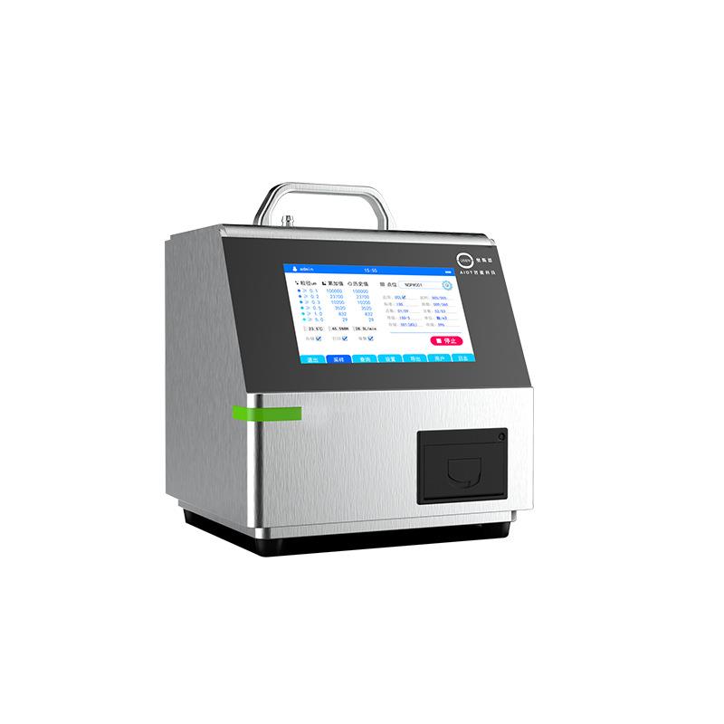 OSEN-T4提OSEN-T40011激光尘埃粒子计数器半导制 造手式悬浮体粒