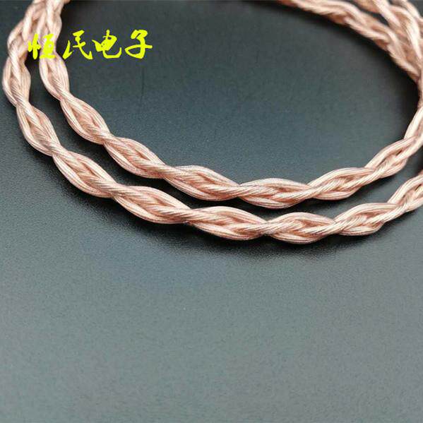 银发级高纯镀线4股HM-733加粗耳机升级线单烧股多次绞合