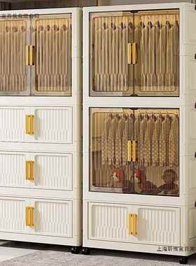 简约儿开童衣柜杂可折OQC柜叠收纳大容量双门物储物柜衣物整理置